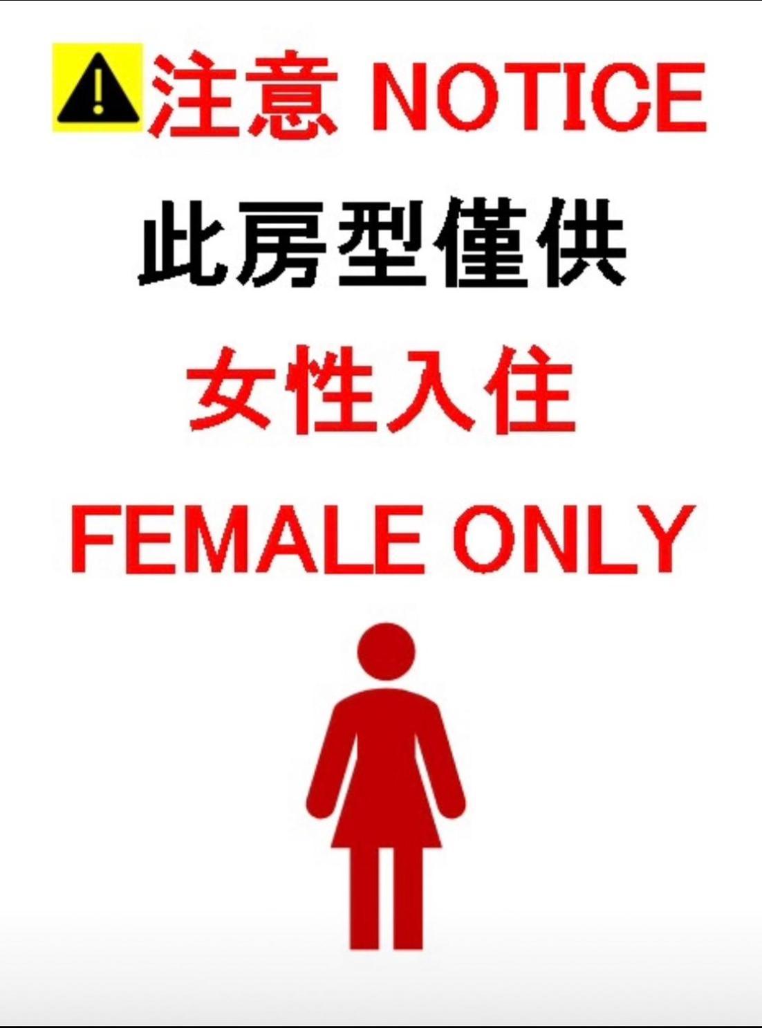 Taipei Inn Eksteriør bilde